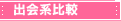 �o��n��r